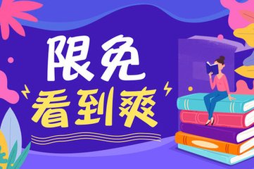 在菲律宾没有办理旅行证可以回国吗，空白旅行证还要补办什么签证才可以回国呢？_菲律宾签证网